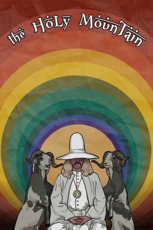 Постер к фильму "Святая Гора" #62418