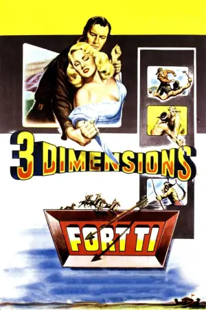 Постер к фильму "" #632112