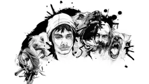 Задник к фильму "Сука-любовь" #204138