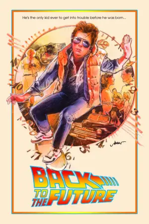 Постер к фильму "Назад в будущее" #550774