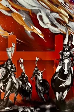 Постер к фильму "Ран" #178606