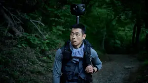 Задник к фильму "살목지" #765476