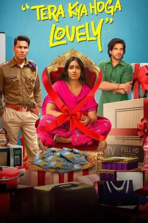 Постер к фильму "" #401658