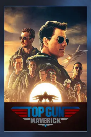 Постер к фильму "" #553494