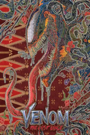 Постер к фильму "Веном 3" #555033
