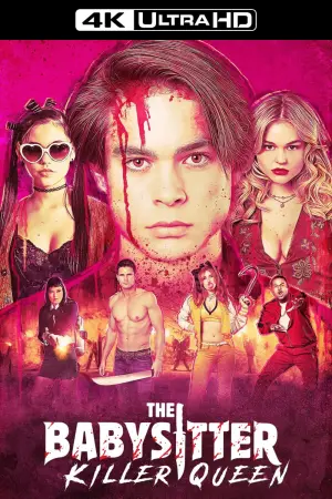 Постер к фильму "Няня. Королева проклятых" #92795