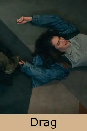 Постер к фильму "" #734247