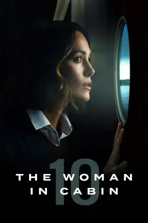Постер к фильму "Девушка из каюты № 10" #573108