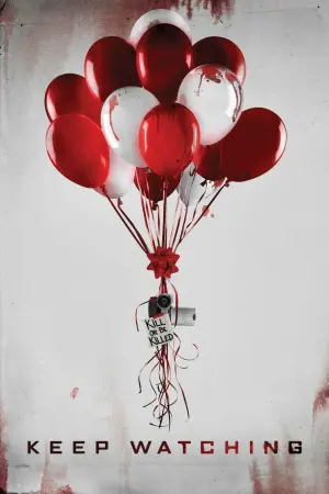 Постер к фильму "Взлом" #445834