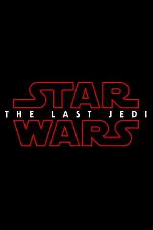 Постер к фильму "Звёздные войны: Эпизод 8 - Последние джедаи" #28194