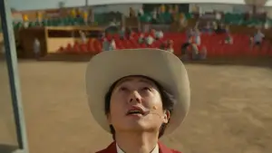 Задник к фильму "Нет" #637432