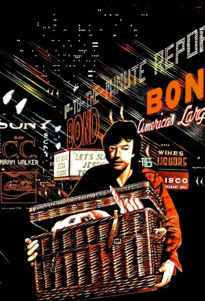 Постер к фильму "Существо в корзине" #434162