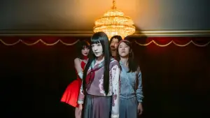 Задник к фильму "Общество мёртвых талантов" #623495