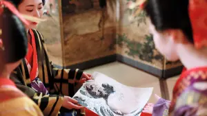 Задник к фильму "" #500539