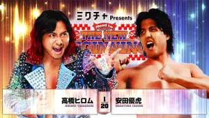 Задник к фильму "" #544169