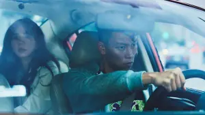 Задник к фильму "" #413020