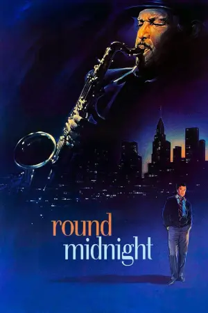 Постер к фильму "Полночный джаз" #733712