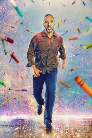 Постер к фильму "Ужастики. Ожившие рисунки" #565918