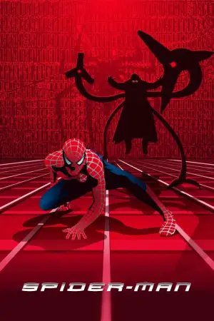 Постер к фильму "Человек-паук" #550195