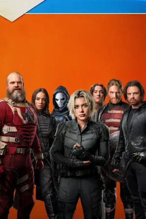 Постер к фильму "Громовержцы" #525400