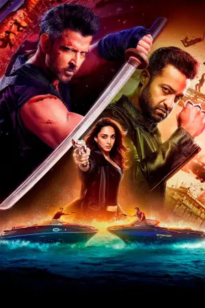 Постер к фильму "Бой 2" #573216