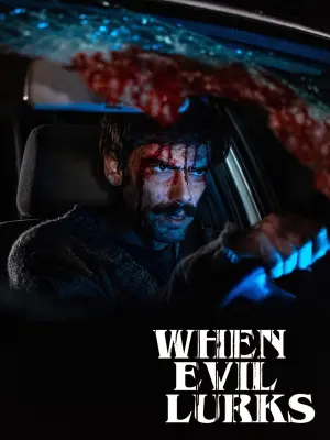 Постер к фильму "Одержимые злом" #163073