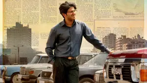 Задник к фильму "Счастливчик Баскар" #666778