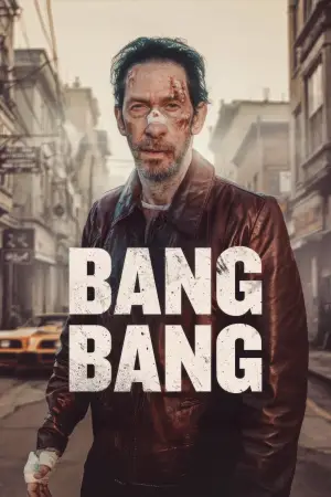 Постер к фильму "Bang Bang"