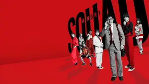 Задник к фильму "" #540931