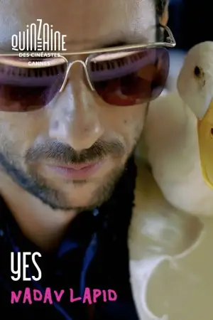 Постер к фильму "Да" #532961