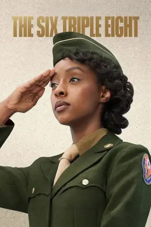 Постер к фильму "Батальон 6888" #606146