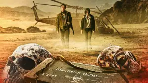 Задник к фильму "" #564480