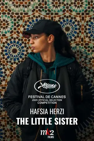 Постер к фильму "" #534128