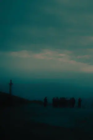 Постер к фильму "" #733351