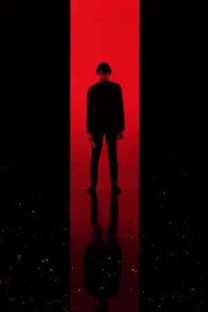 Постер к фильму "" #463288