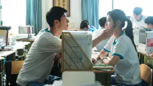 Задник к фильму "" #196242