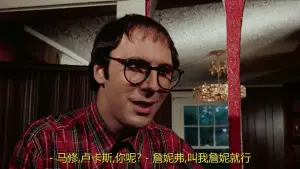 Задник к фильму "День женщины" #331177