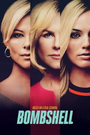 Постер к фильму "Скандал" #101348