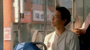 Задник к фильму "Рождество в августе" #489769