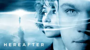 Потустороннее