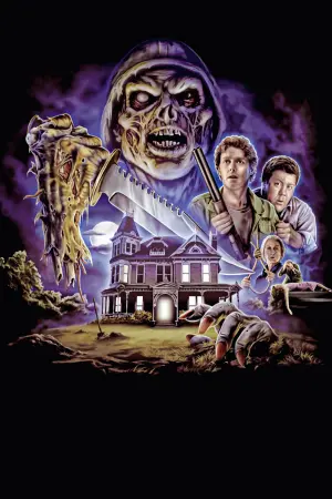 Постер к фильму "Дом" #303310