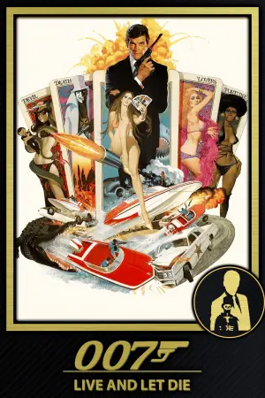 Постер к фильму "007: Живи и дай умереть" #645177