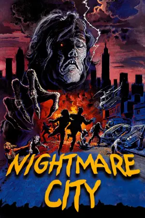 Постер к фильму "" #538707