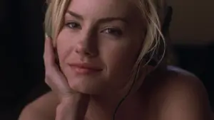 Задник к фильму "Соседка" #674265