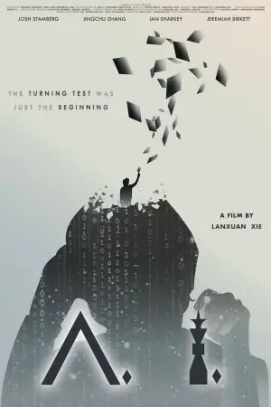 Постер к фильму "A.I."