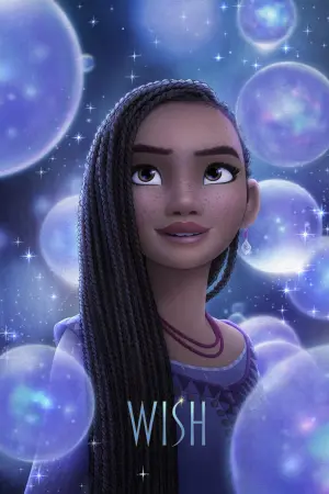 Постер к фильму "Заветное желание" #343