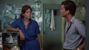 Задник к фильму "Год, опасный для жизни" #401127