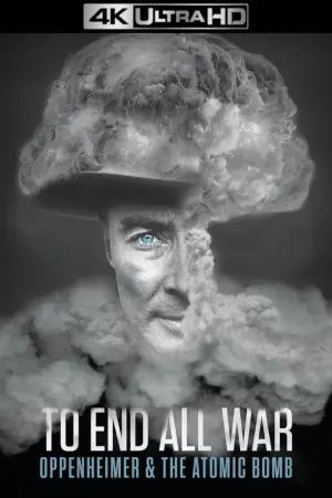 Постер к фильму "" #125095