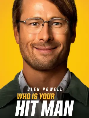 Постер к фильму "" #584573