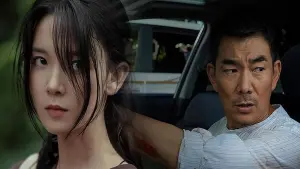 Задник к фильму "" #475193